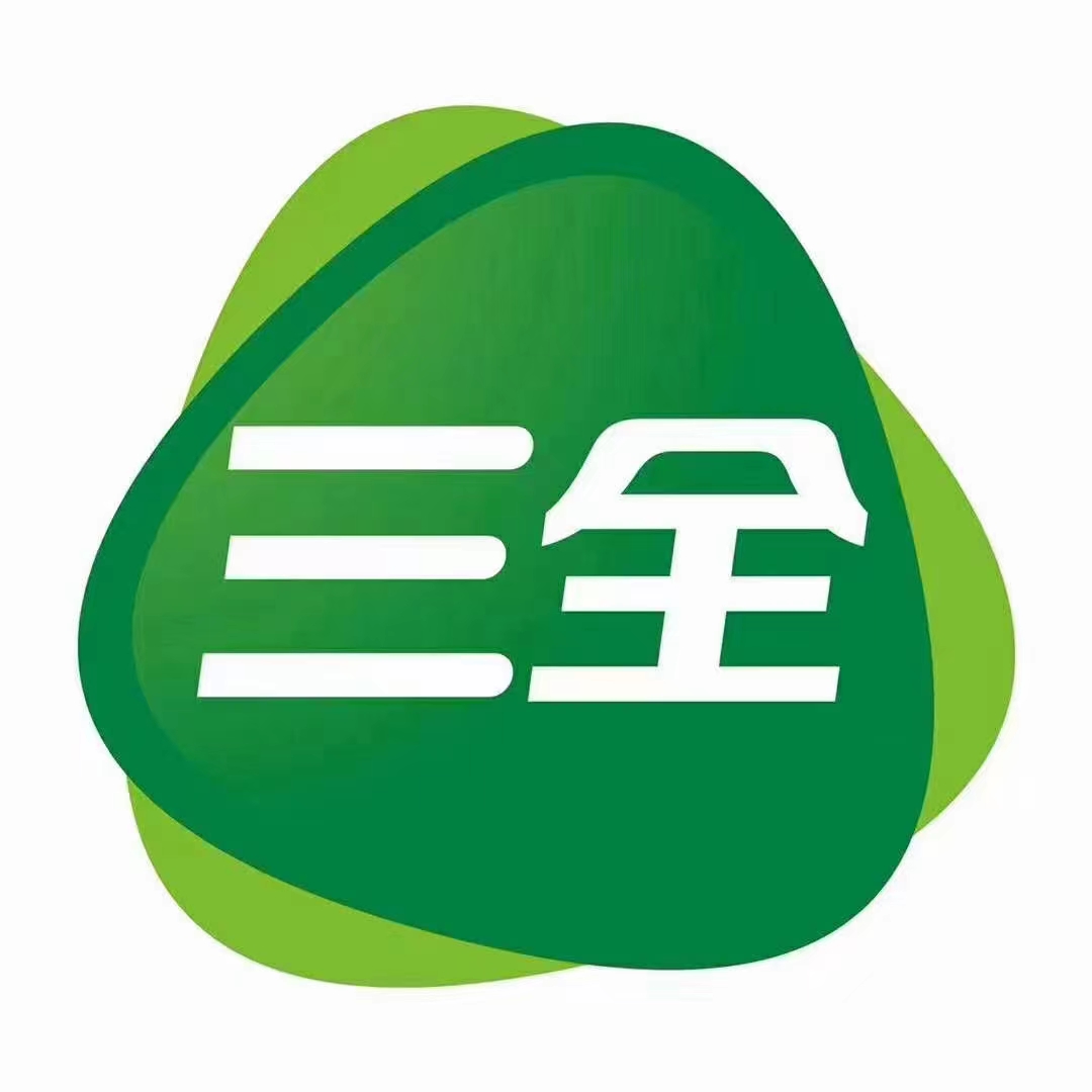 供應鏈客戶LOGO